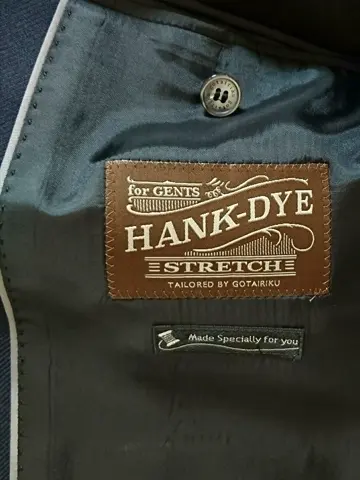 GOTAIRIKU 八幡 コーディネート画像