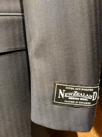 GOTAIRIKU スタッフK コーディネート画像