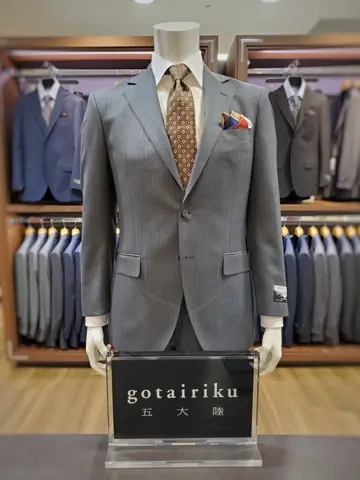 GOTAIRIKU 市田 コーディネート画像