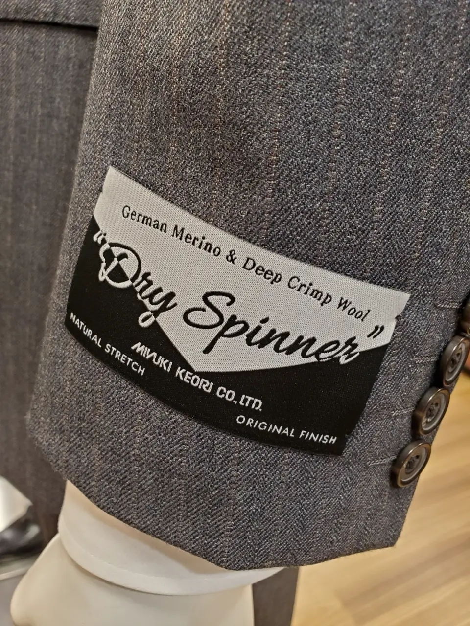 GOTAIRIKU 市田 コーディネート画像