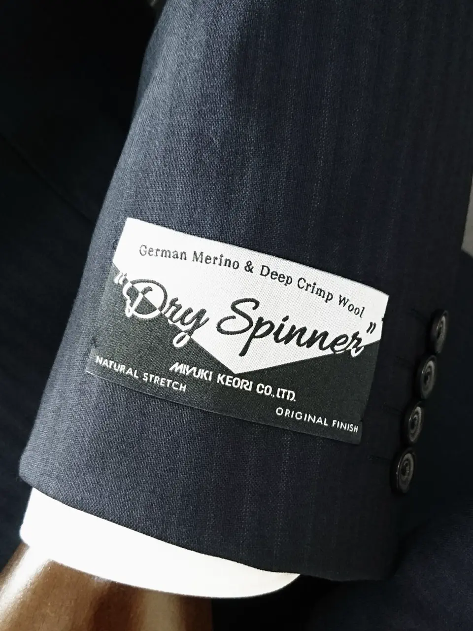 GOTAIRIKU 八幡 コーディネート画像