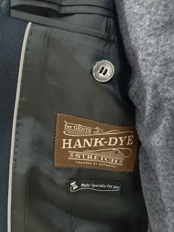 GOTAIRIKU 八幡 コーディネート画像