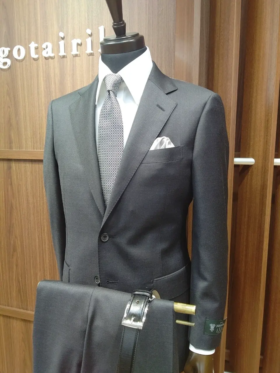 GOTAIRIKU 江坂 コーディネート画像