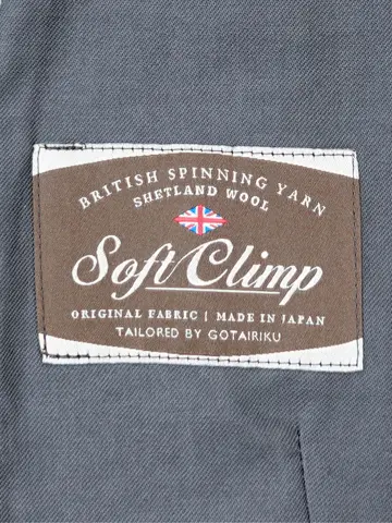 GOTAIRIKU 大森 コーディネート画像