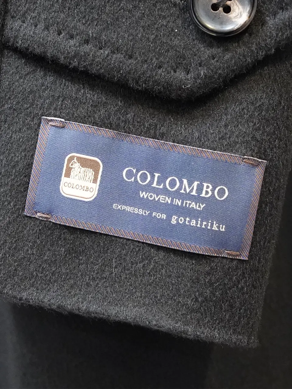 GOTAIRIKU 大森 コーディネート画像