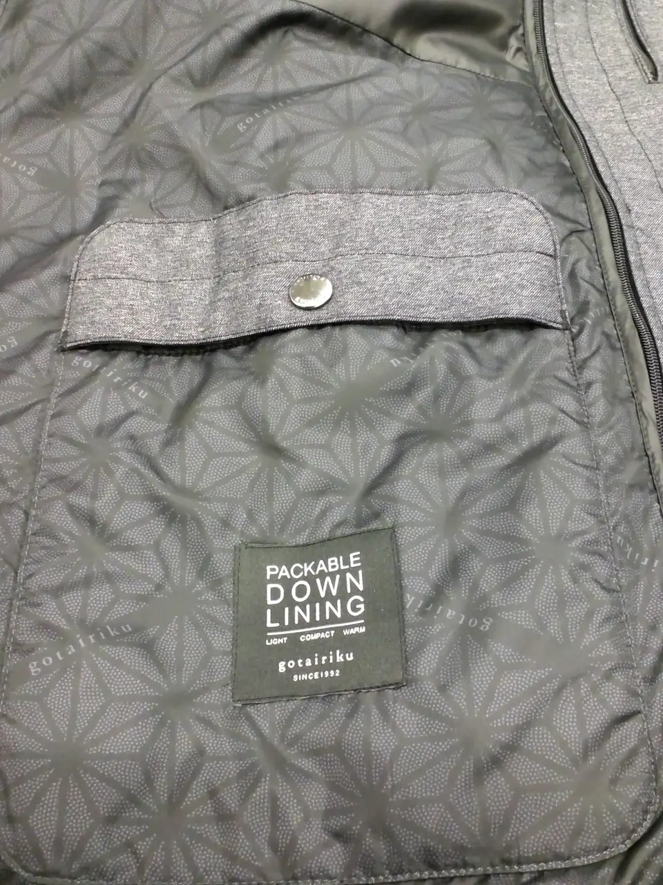 GOTAIRIKU 菊池 コーディネート画像