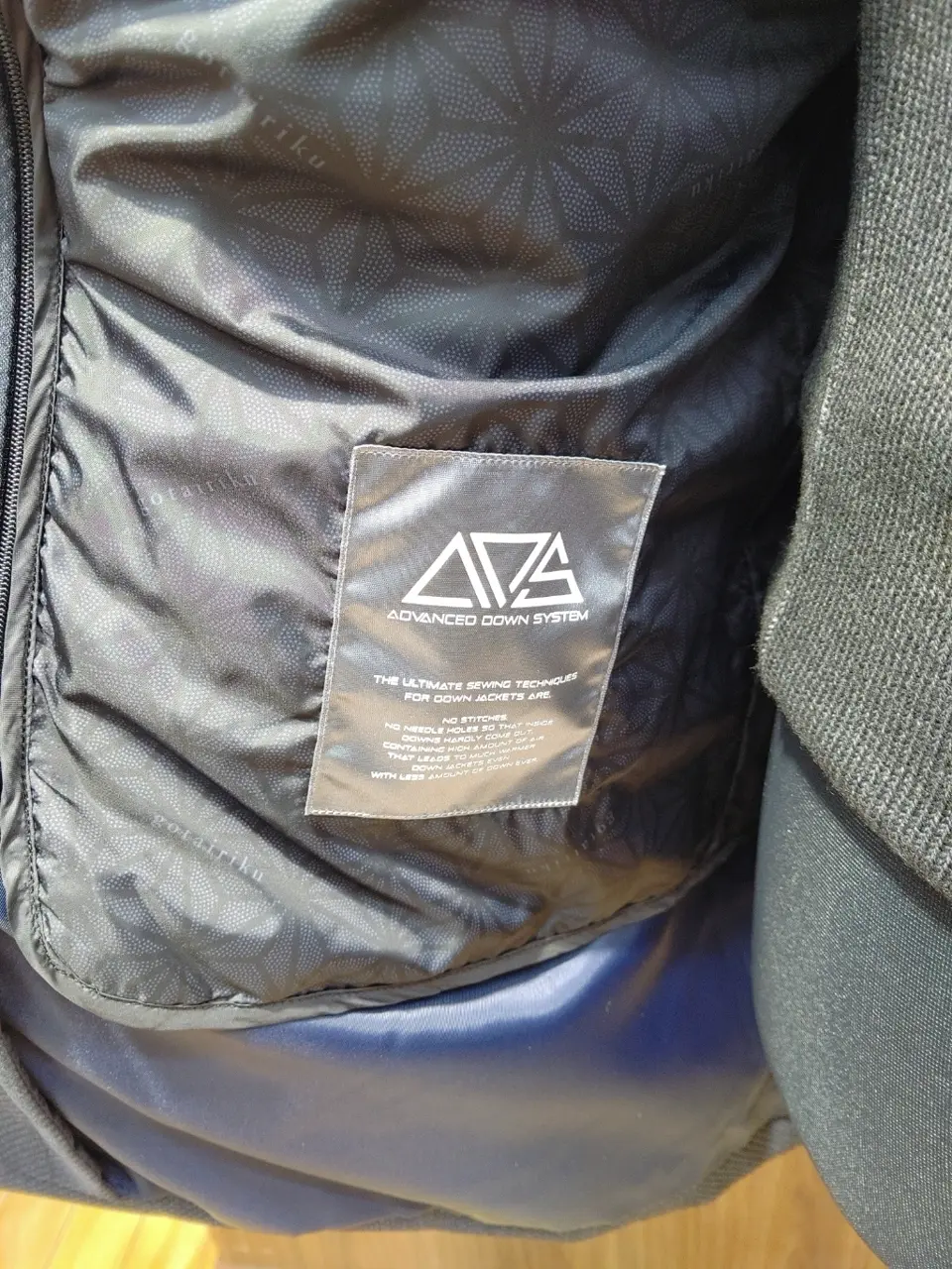 GOTAIRIKU 江坂 コーディネート画像