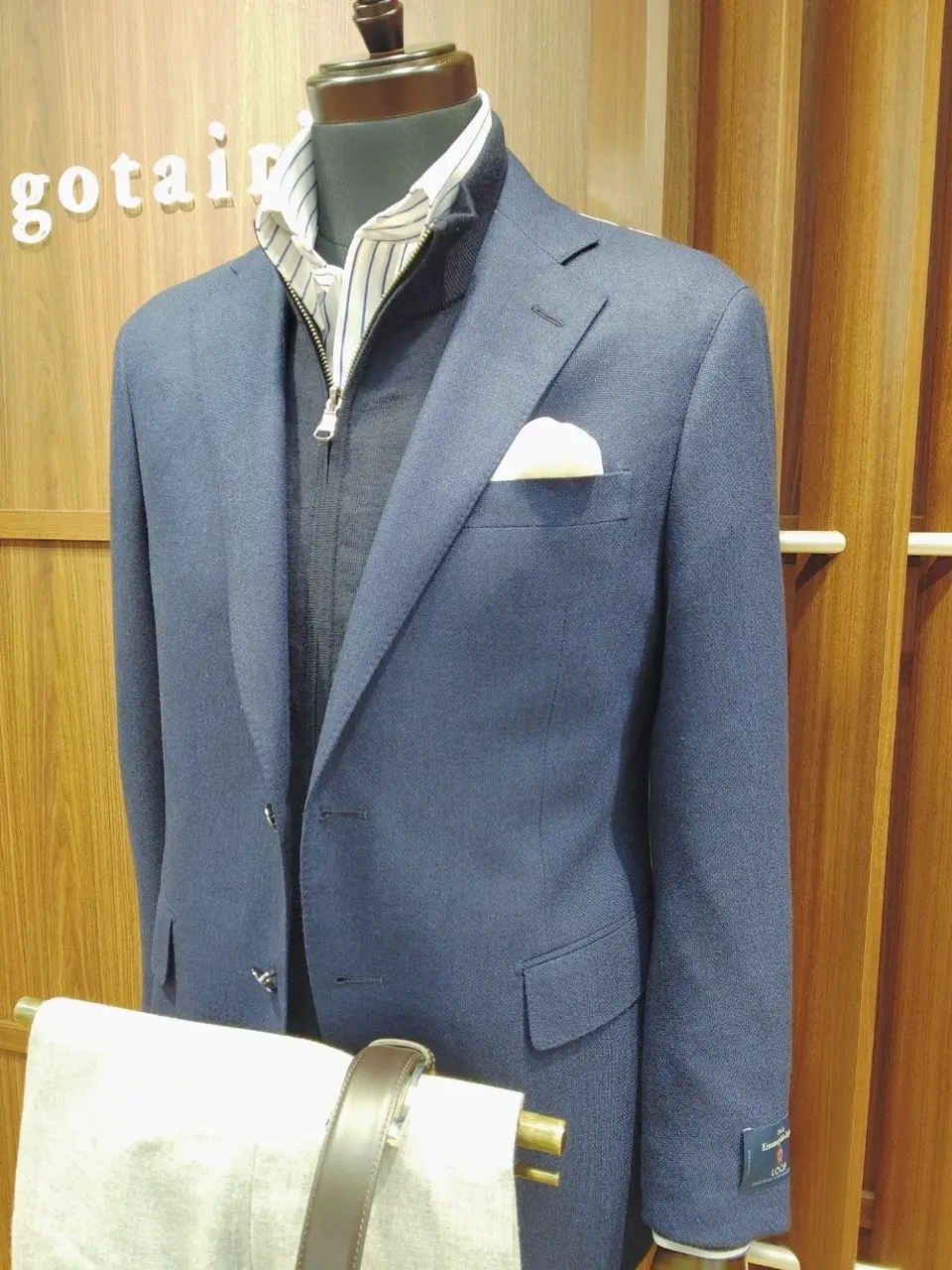 GOTAIRIKU 江坂 コーディネート画像