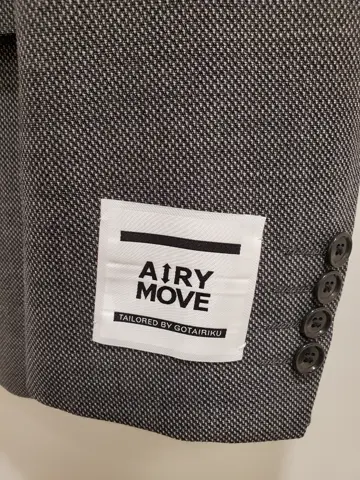 GOTAIRIKU 市田 コーディネート画像