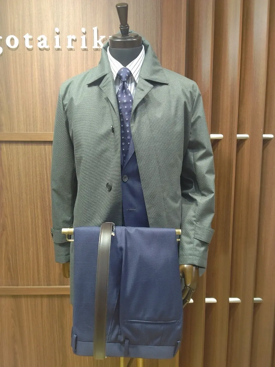  江坂 コーディネート画像