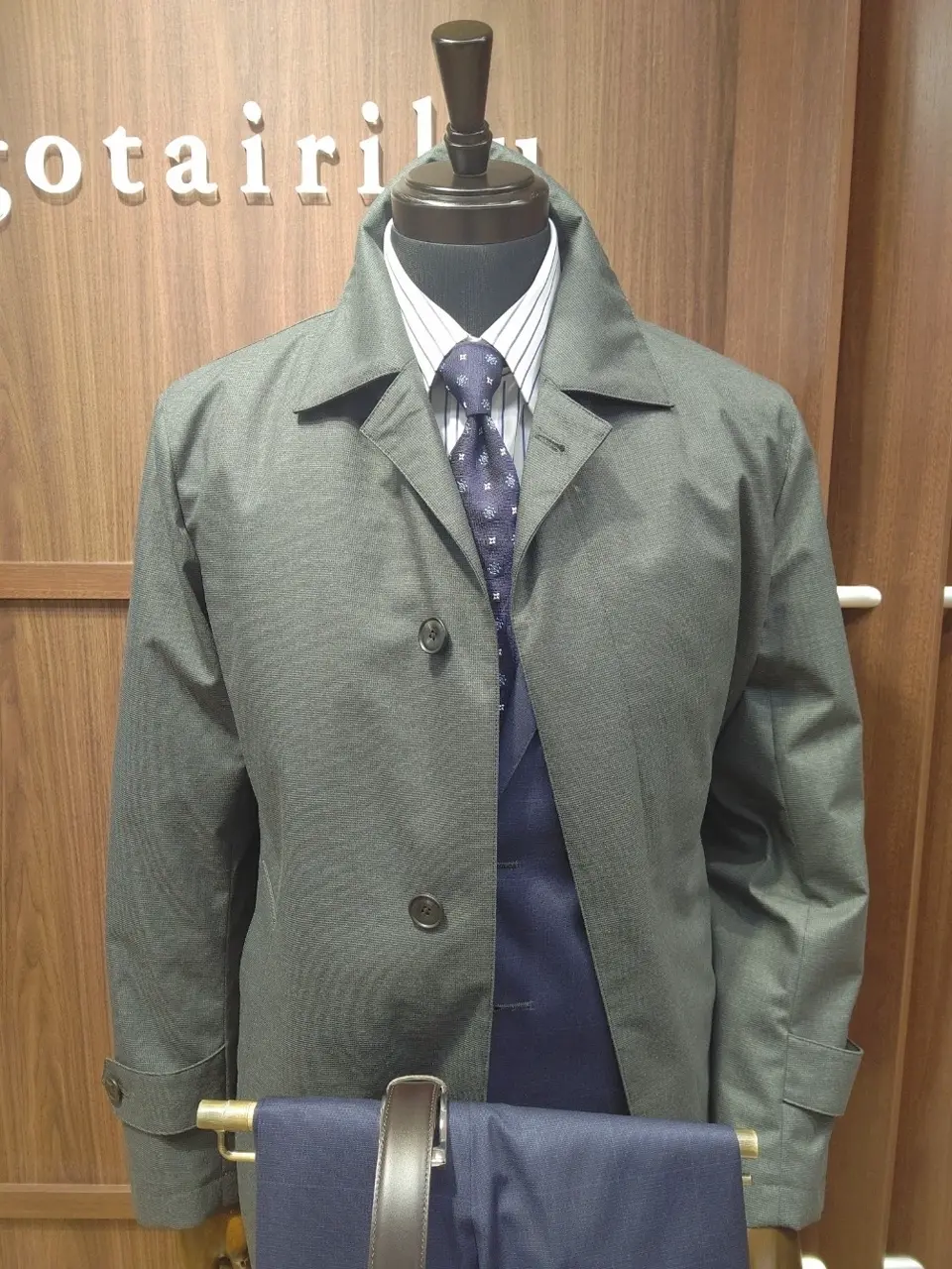 GOTAIRIKU 江坂 コーディネート画像