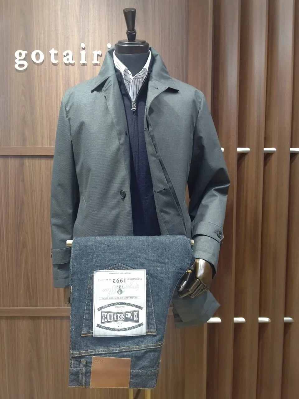  江坂 コーディネート画像