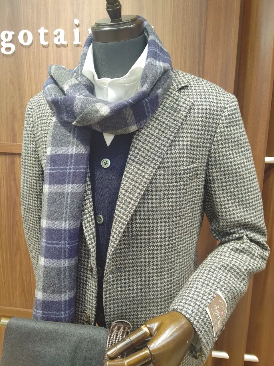 GOTAIRIKU 江坂 コーディネート画像