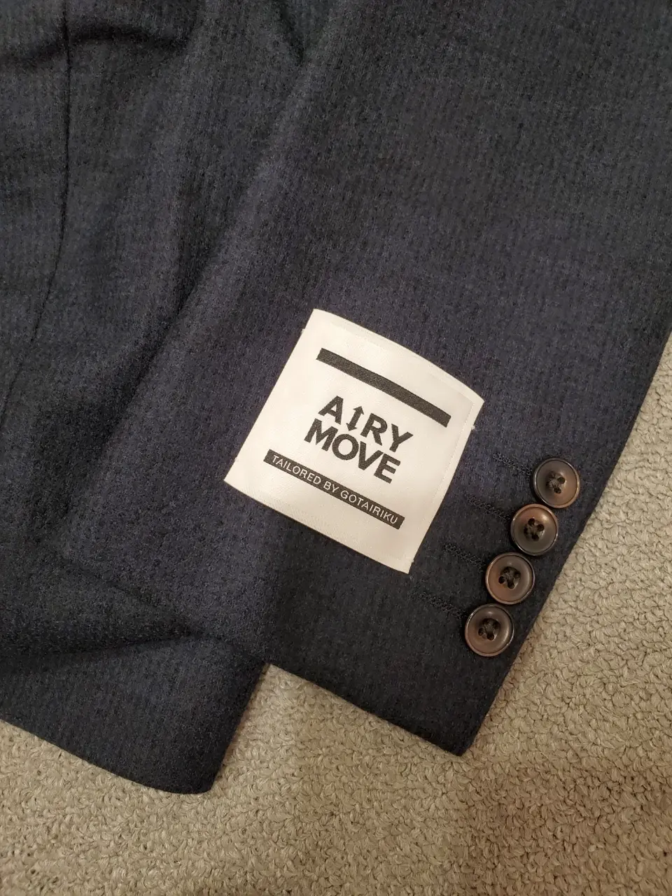 GOTAIRIKU 市田 コーディネート画像