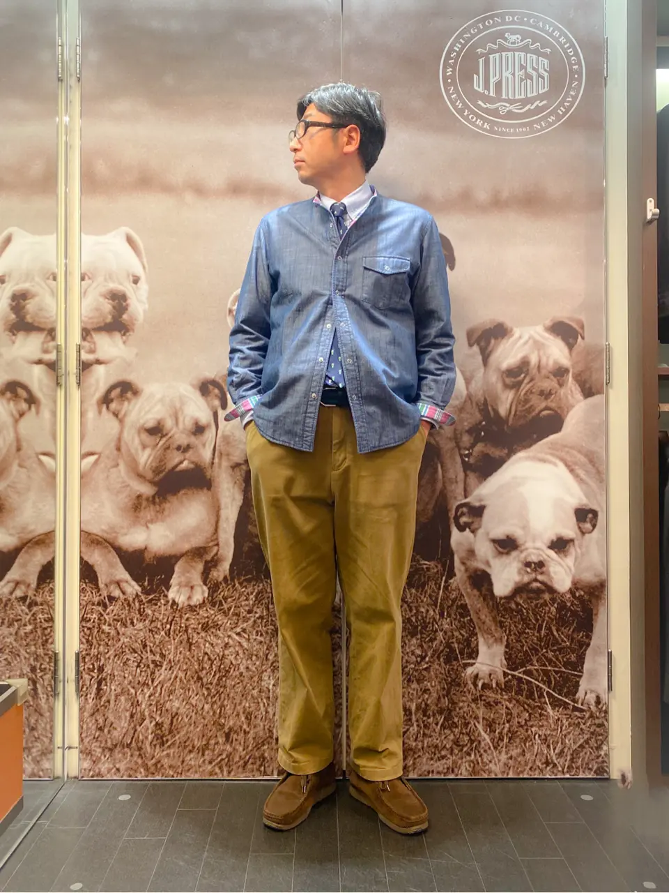  岩名 コーディネート画像