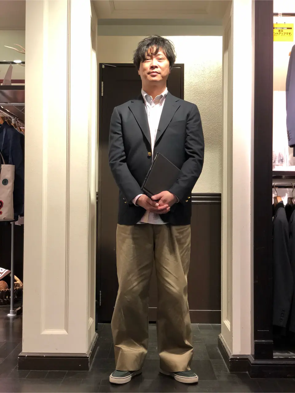  中谷 コーディネート画像