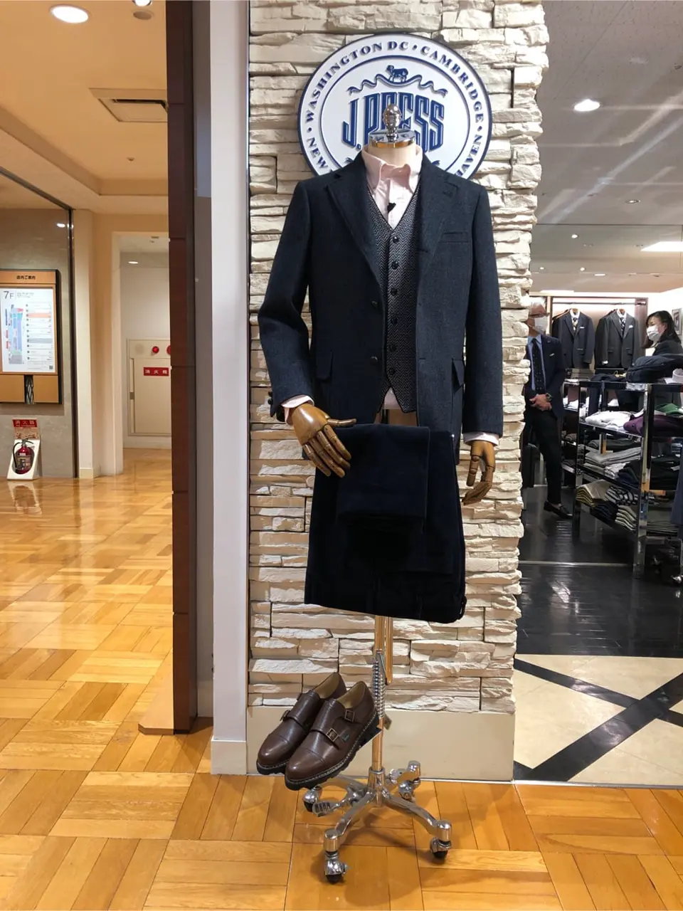  櫻木 コーディネート画像