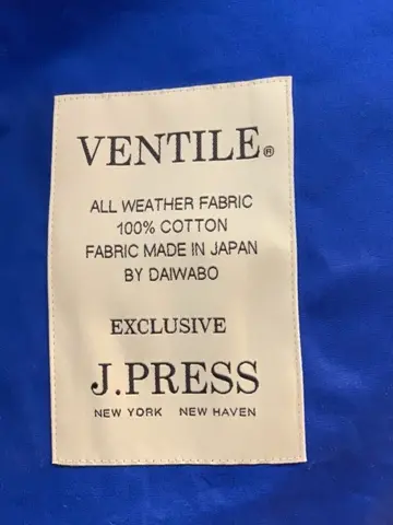 J.PRESS MEN 柳原 コーディネート画像