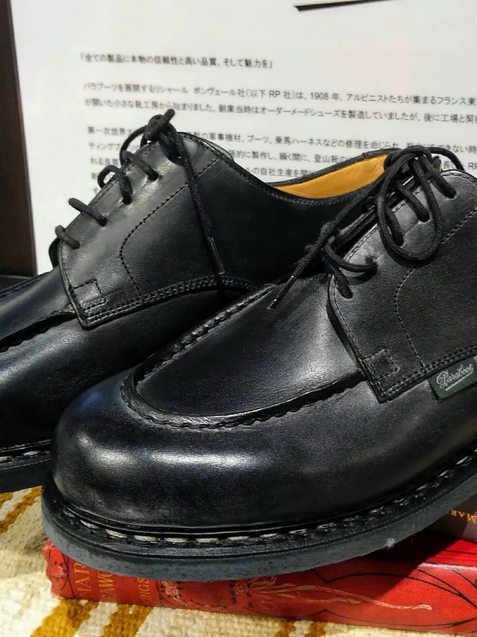 J.PRESS MEN 渡瀬 コーディネート画像