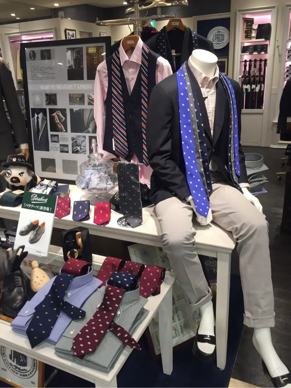  渡瀬 コーディネート画像