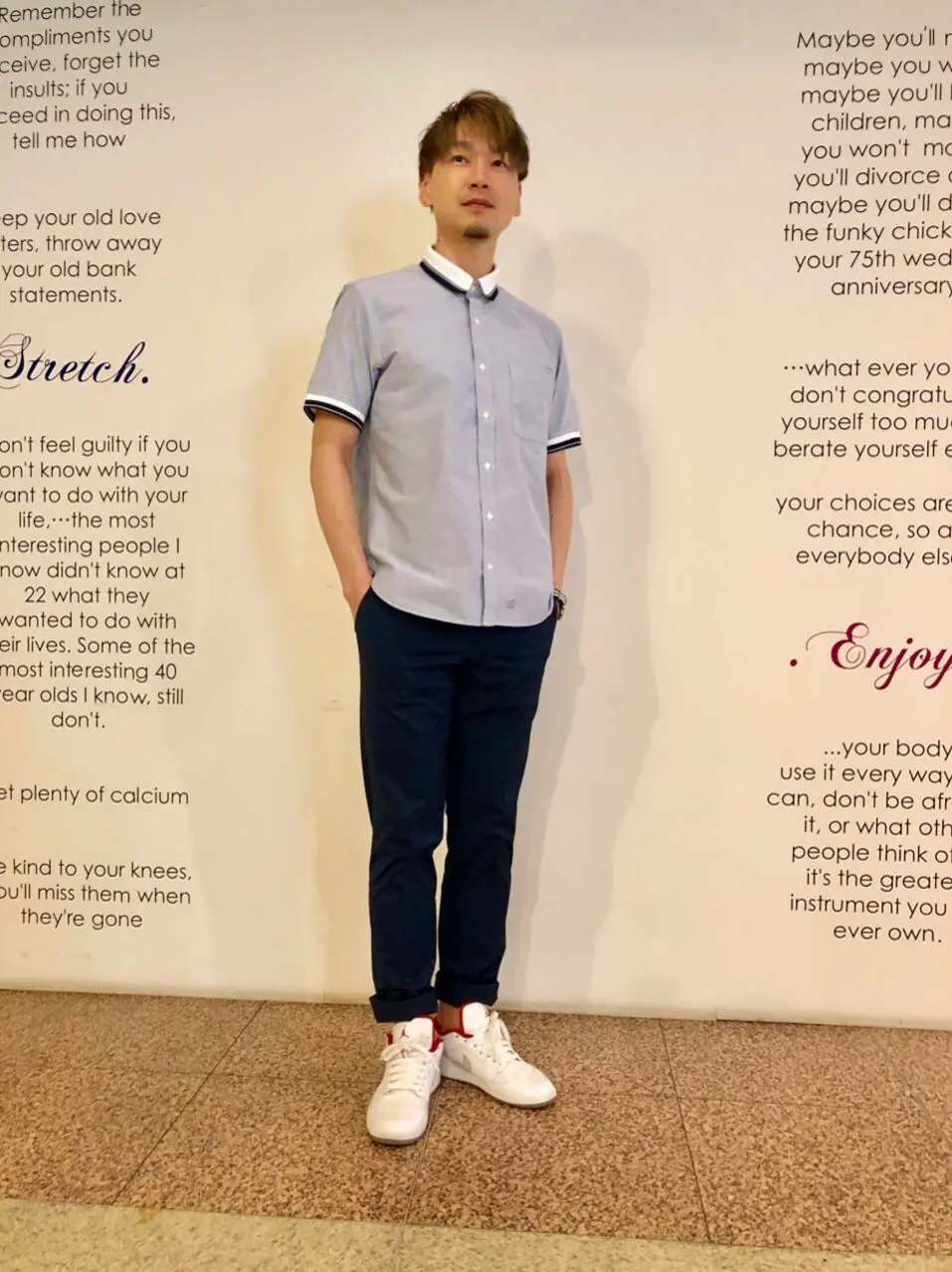  赤石 コーディネート画像