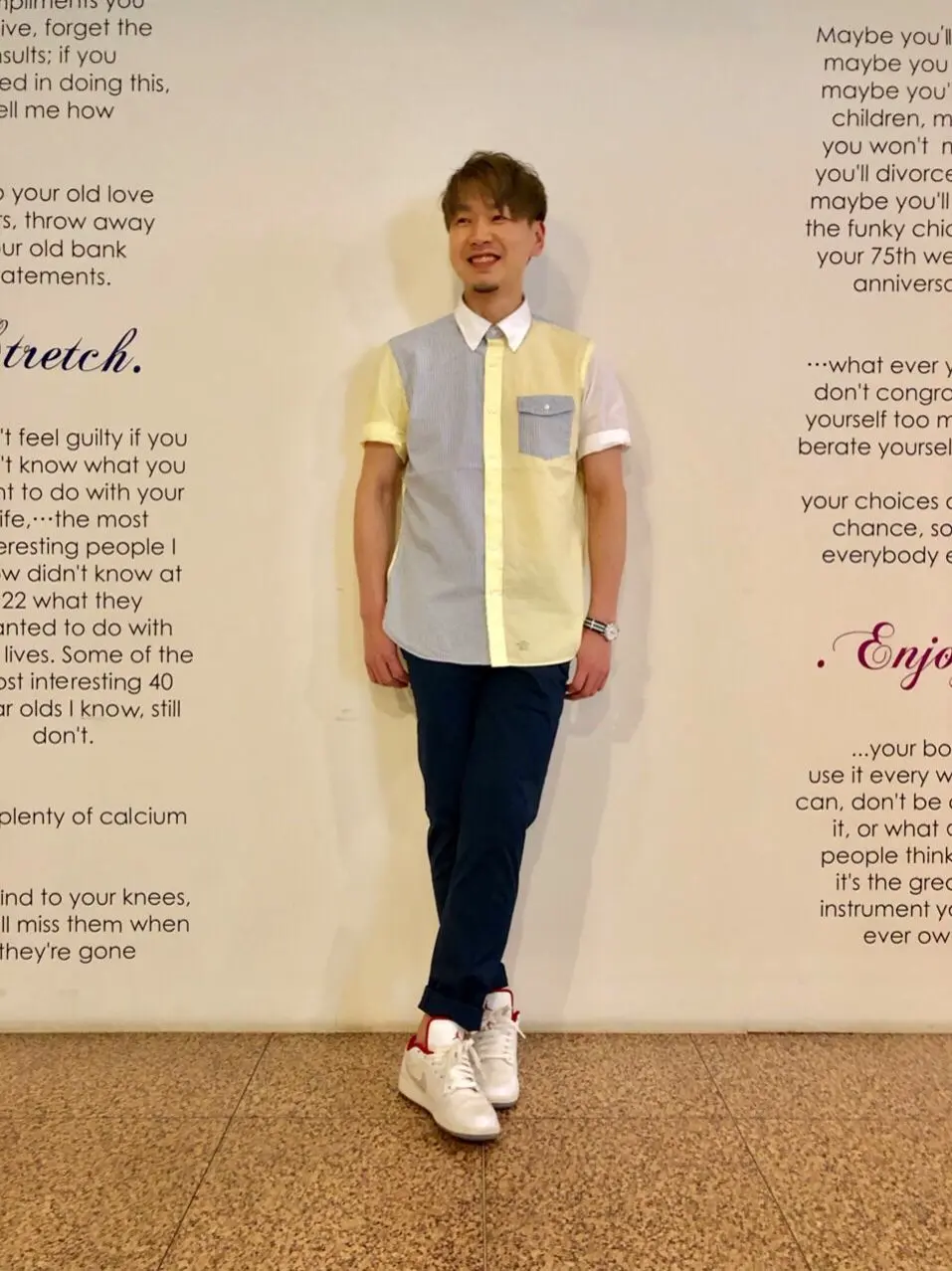  赤石 コーディネート画像