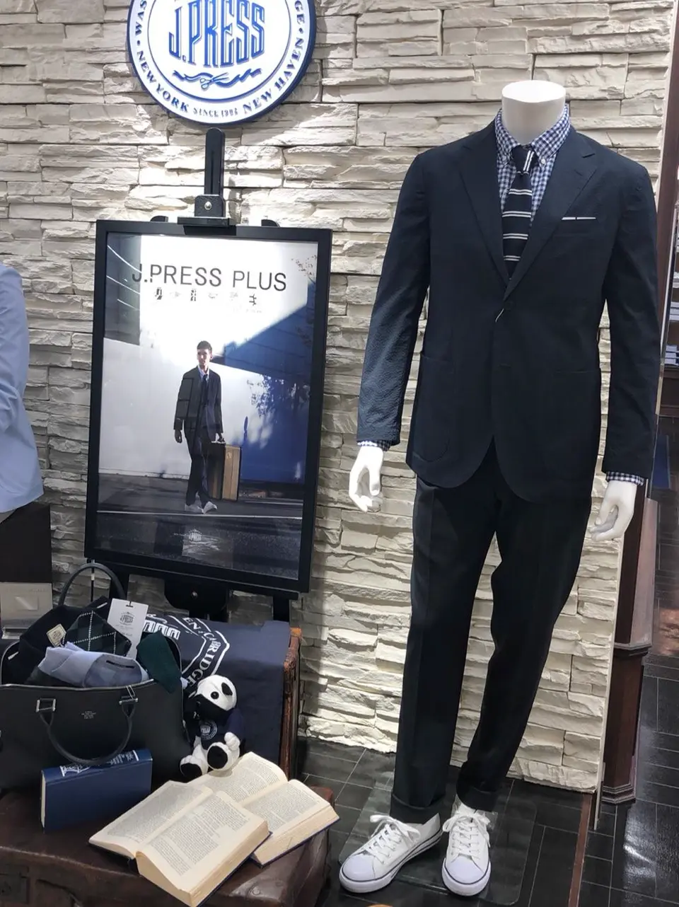  相馬 コーディネート画像