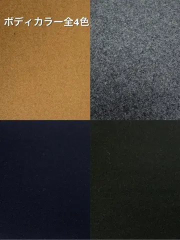 J.PRESS MEN 柳原 コーディネート画像