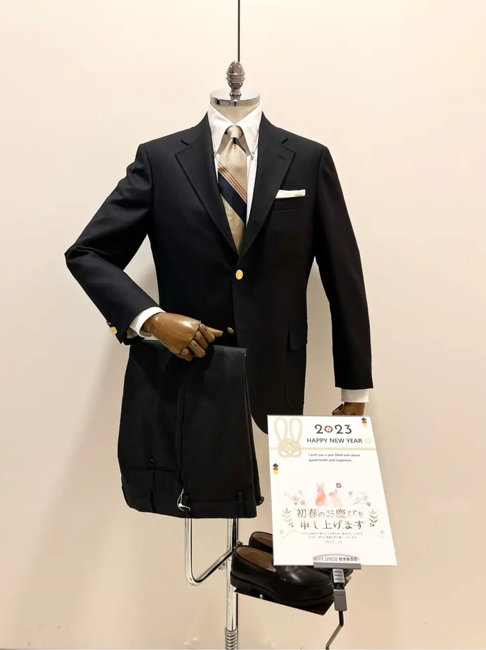  今山 コーディネート画像