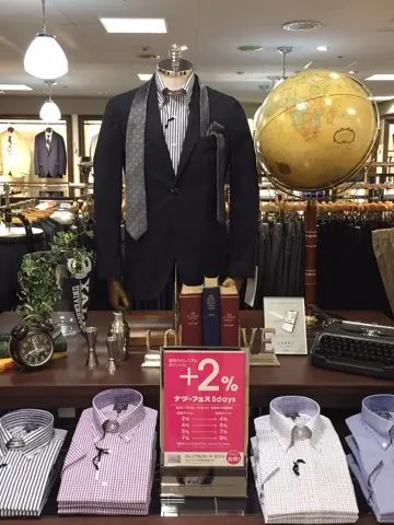 J.PRESS MEN 岡部 コーディネート画像