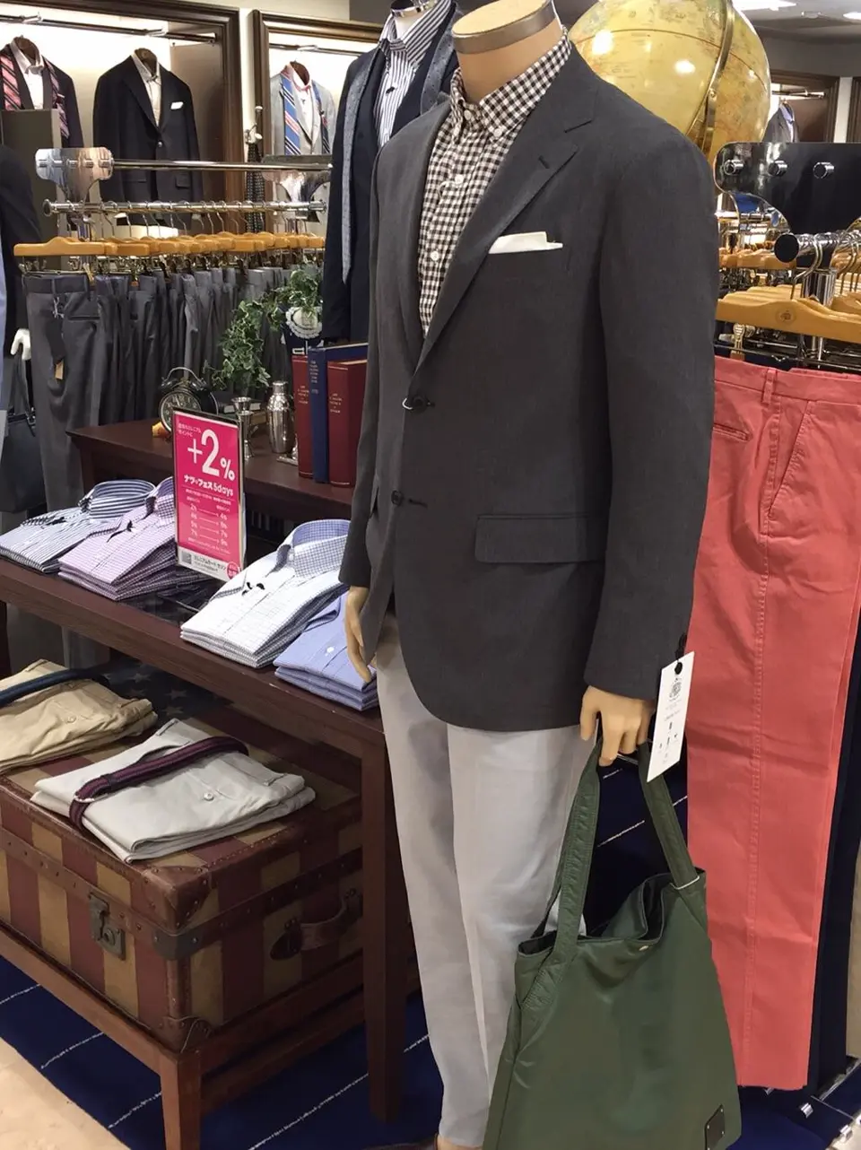 J.PRESS MEN 岡部 コーディネート画像