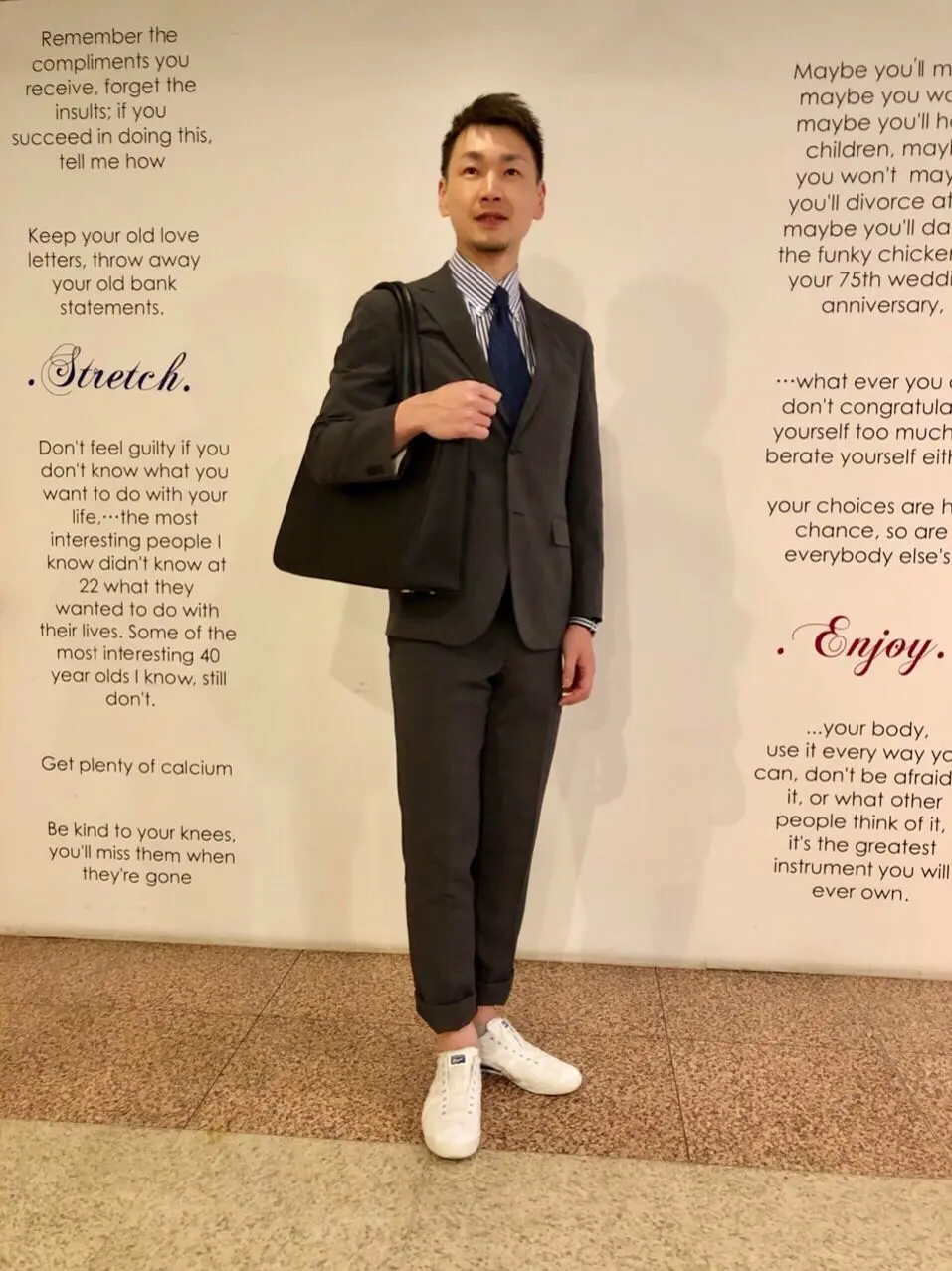  赤石 コーディネート画像