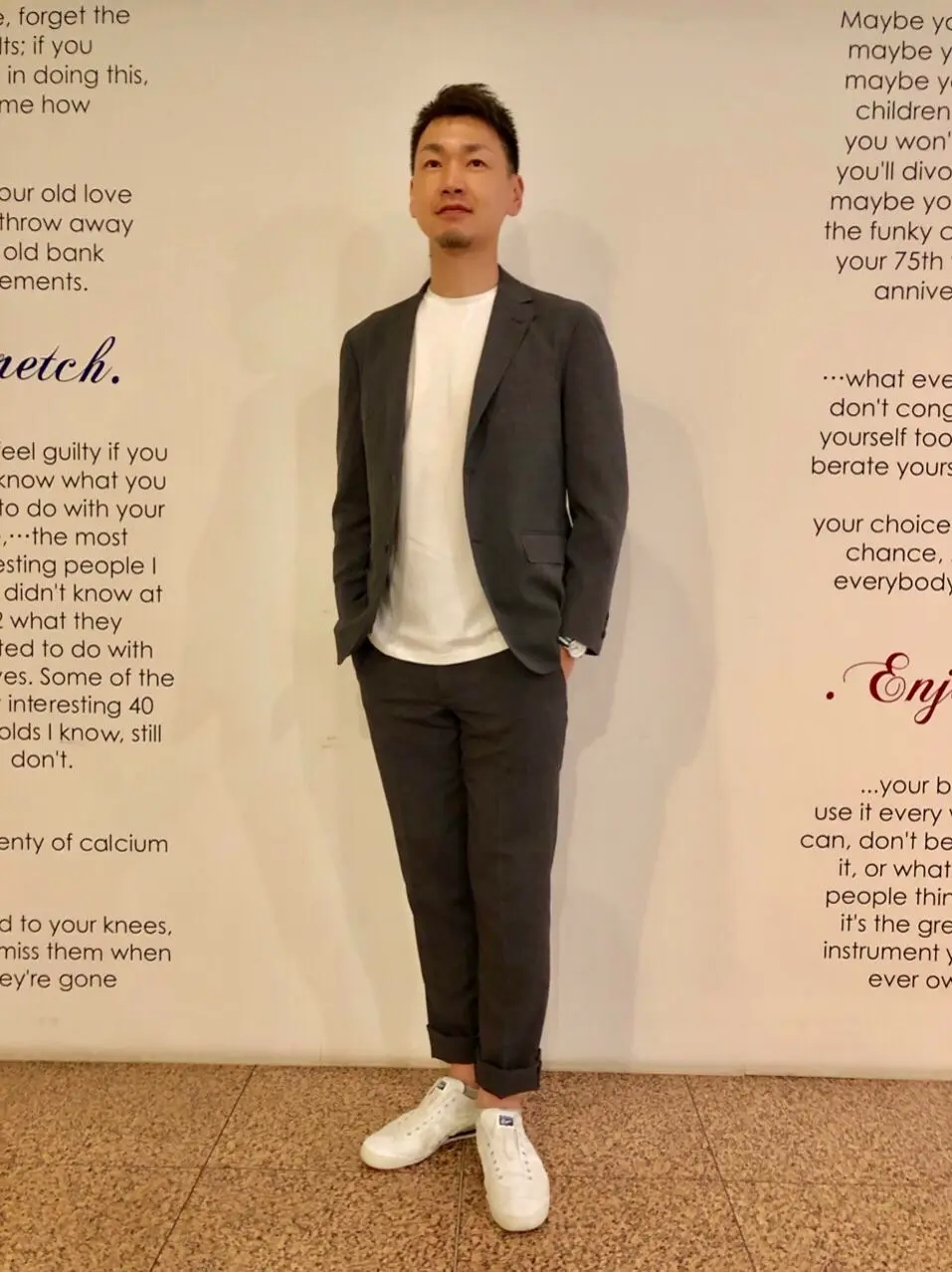  赤石 コーディネート画像