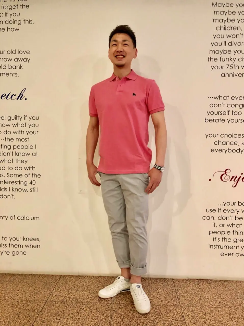  赤石 コーディネート画像