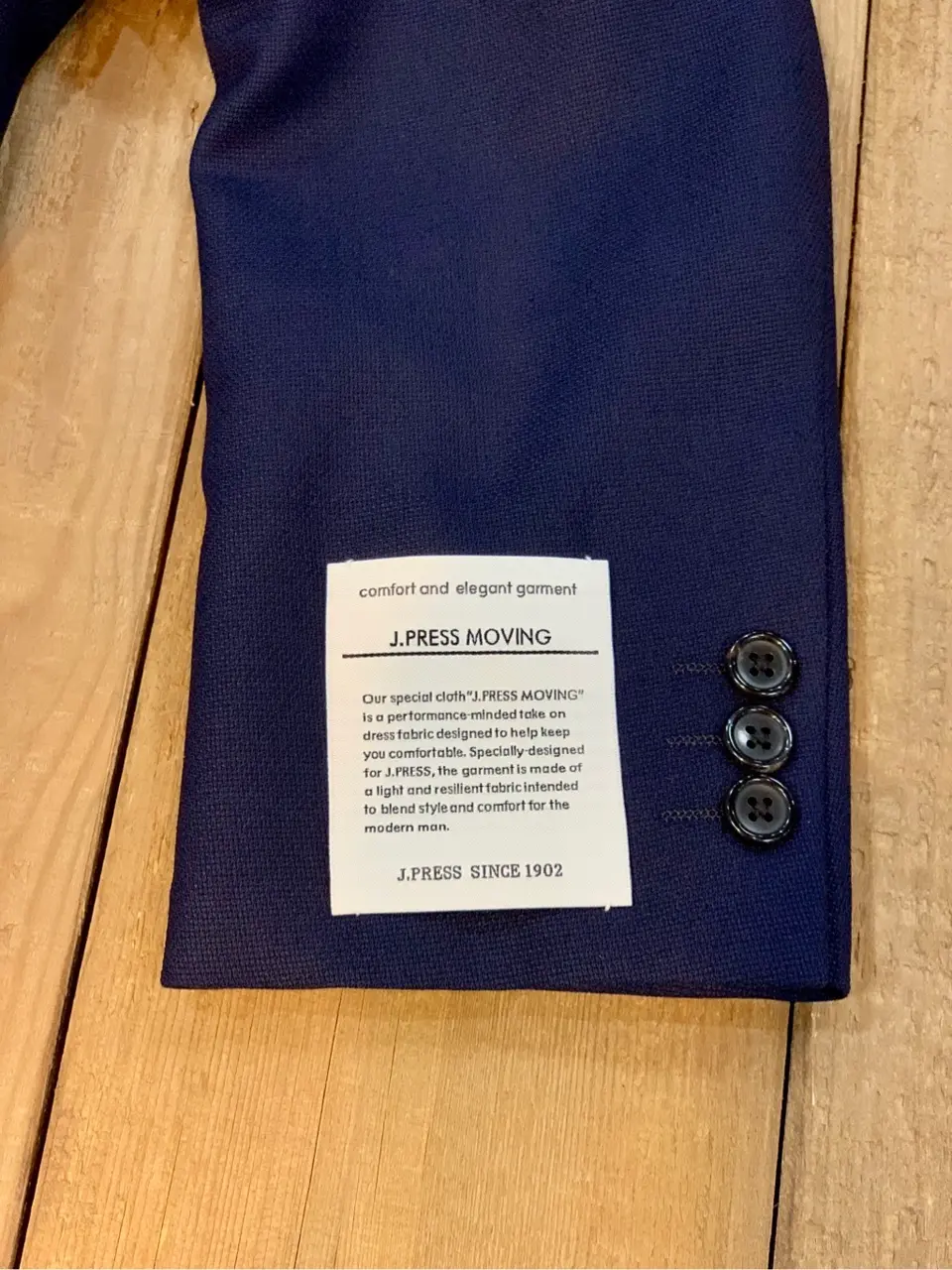 J.PRESS MEN 柳原 コーディネート画像