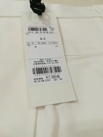 J.PRESS MEN 板橋 コーディネート画像