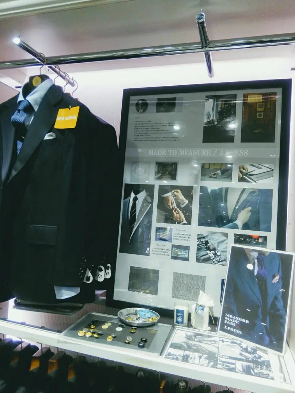 J.PRESS MEN 渡瀬 コーディネート画像