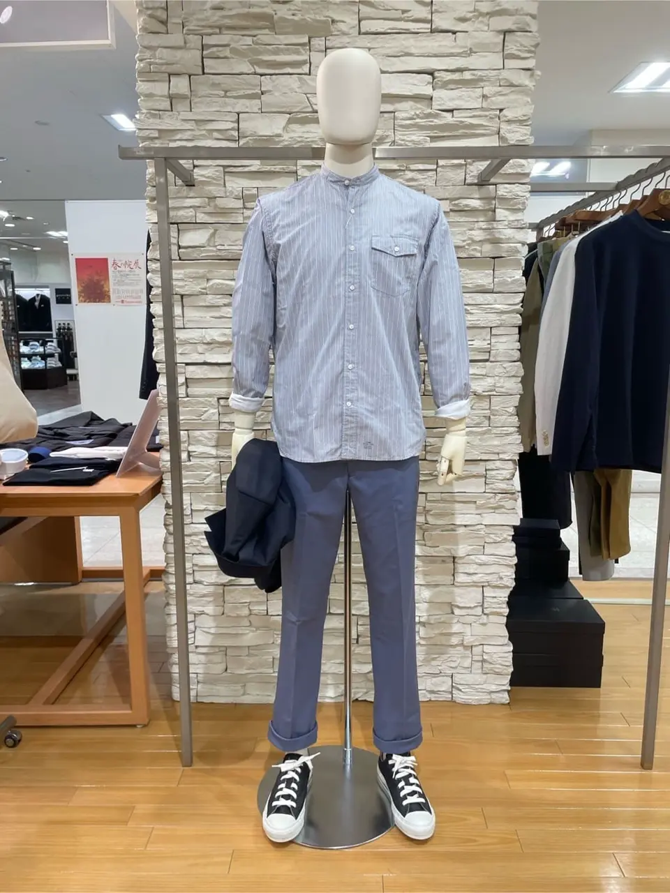  渡邊 コーディネート画像