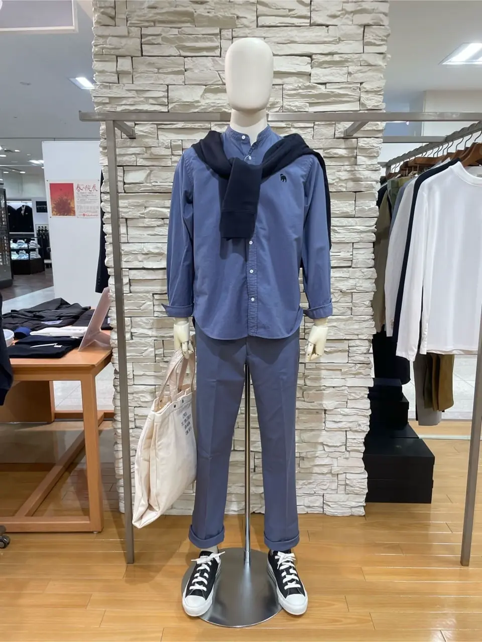  渡邊 コーディネート画像