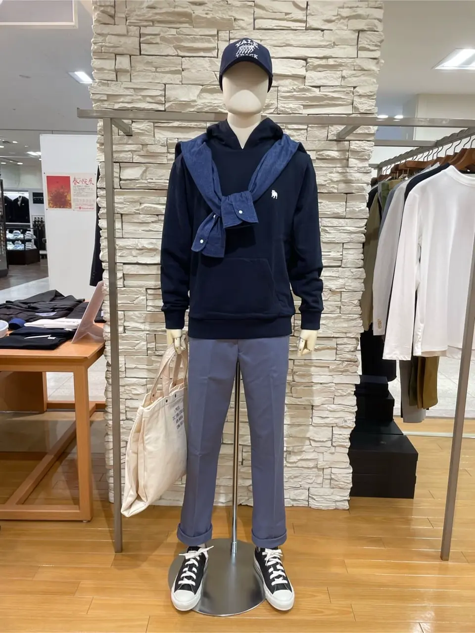  渡邊 コーディネート画像