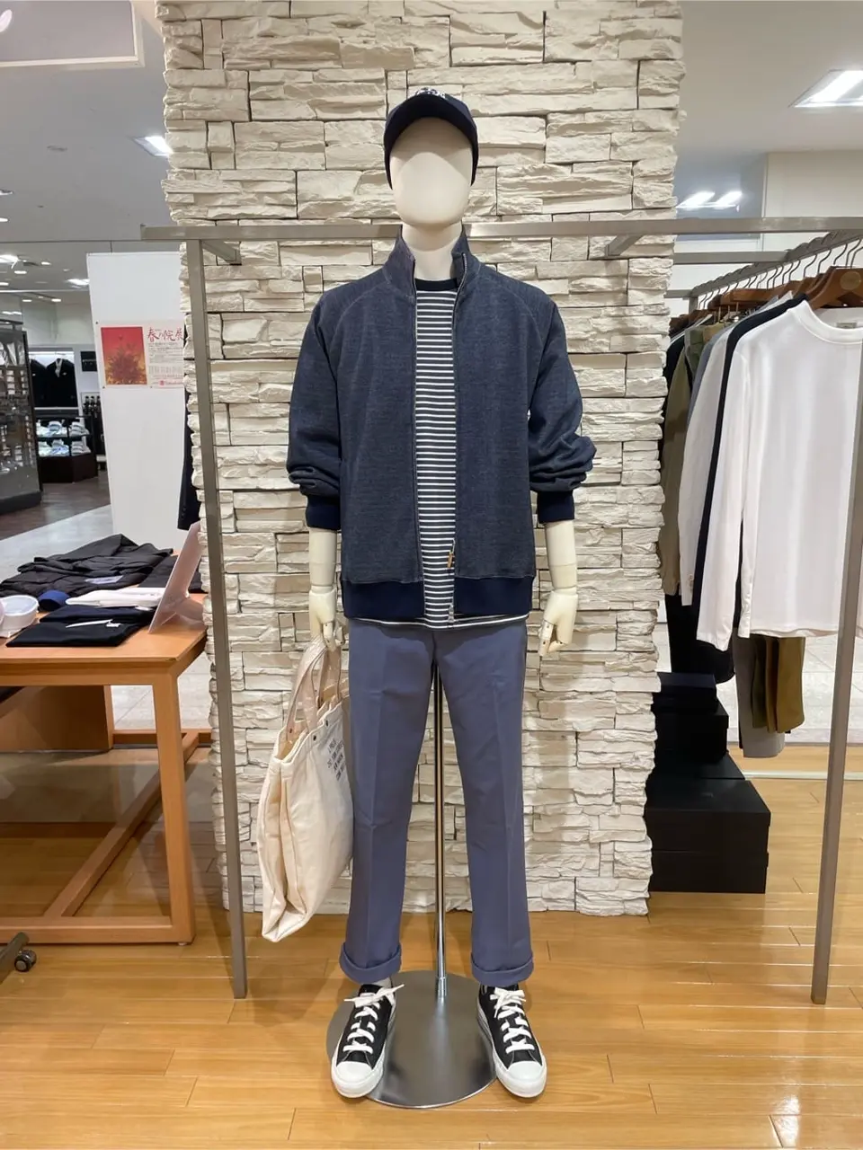  渡邊 コーディネート画像