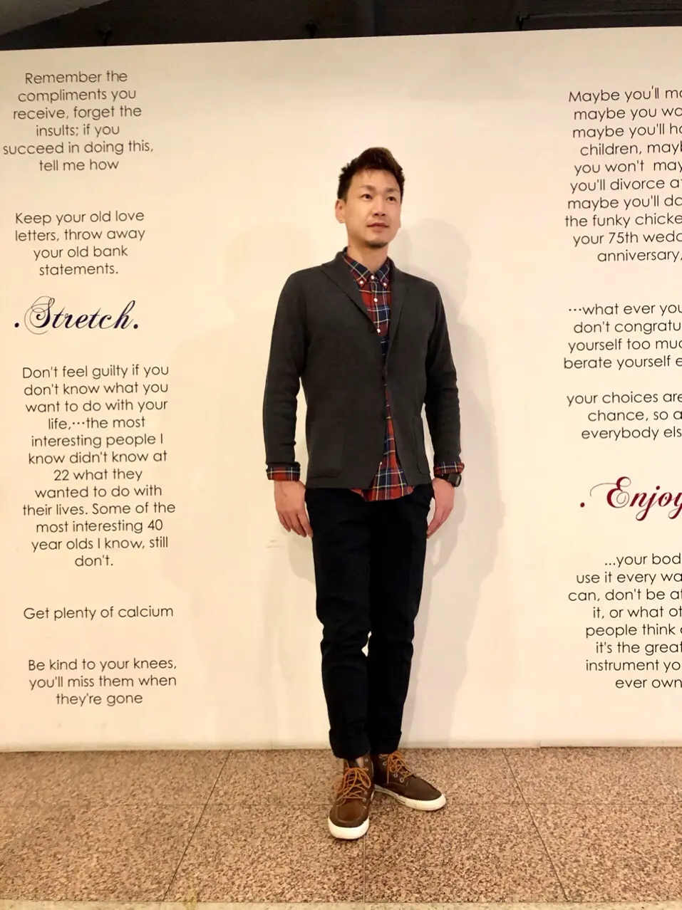  赤石 コーディネート画像