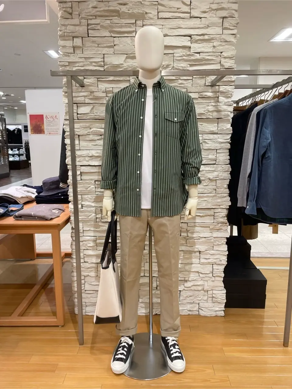  渡邊 コーディネート画像