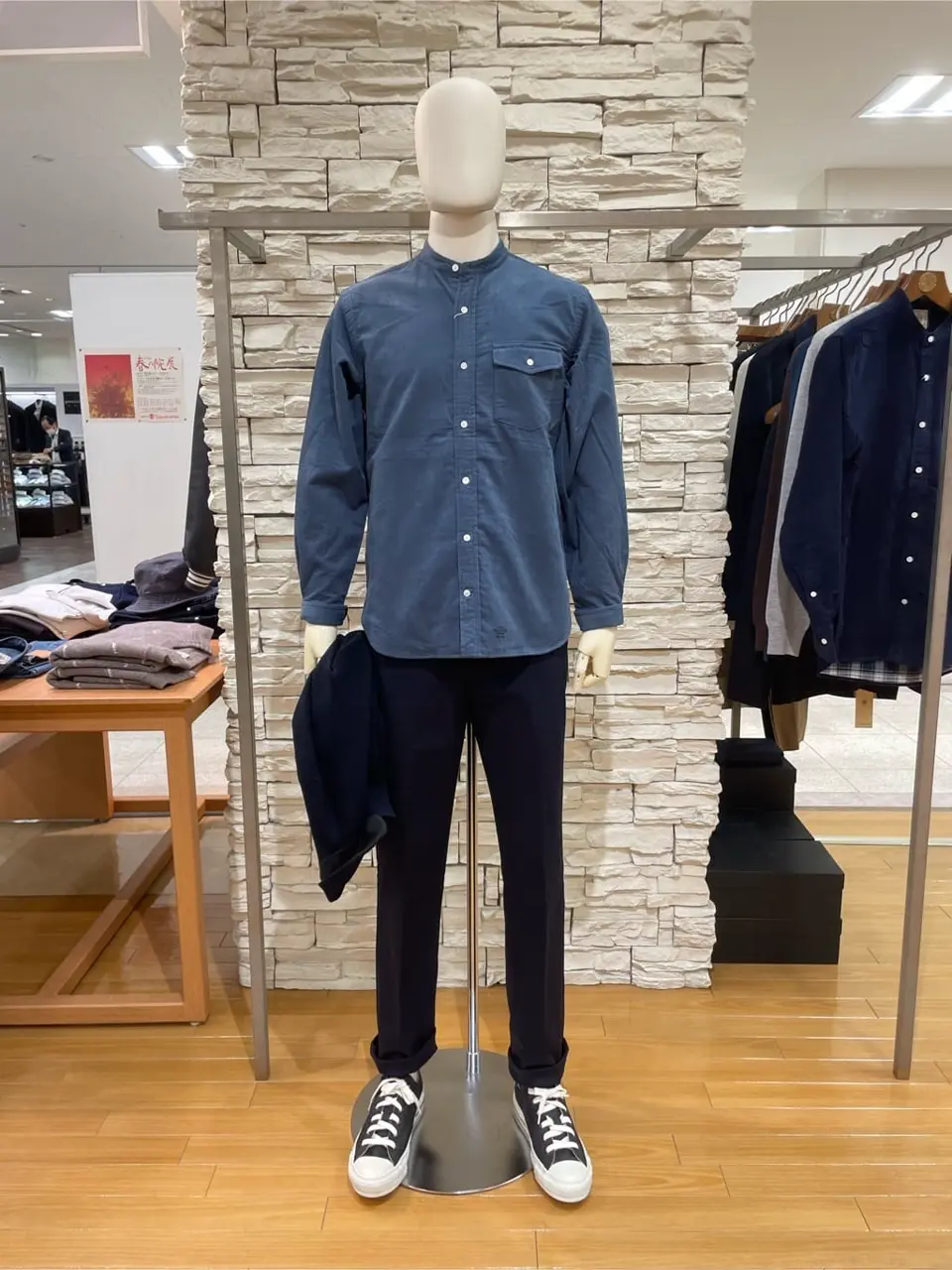  渡邊 コーディネート画像