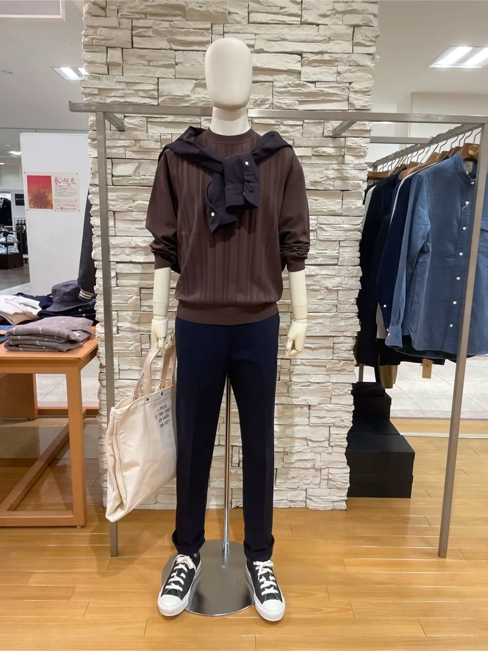  渡邊 コーディネート画像