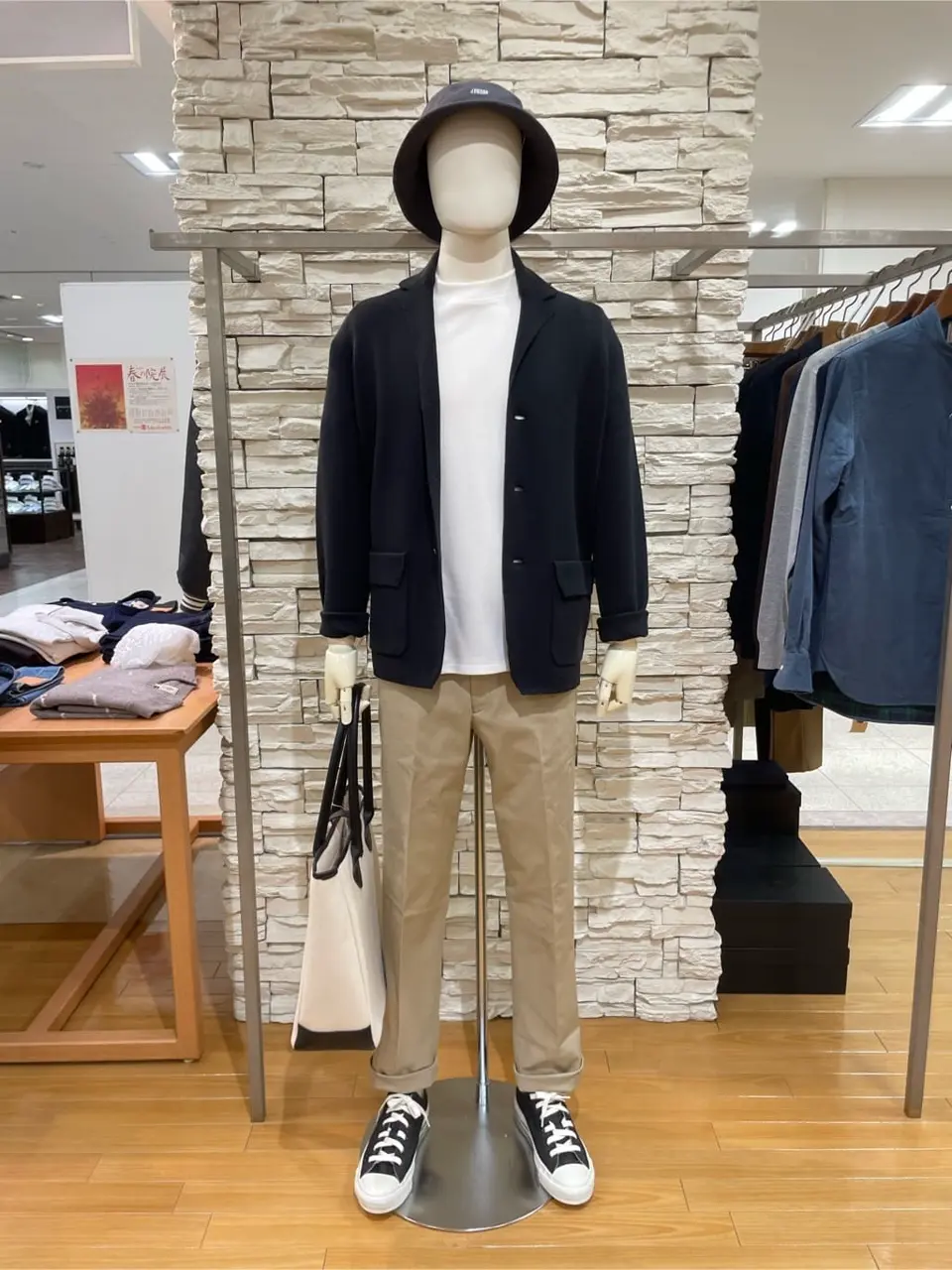  渡邊 コーディネート画像