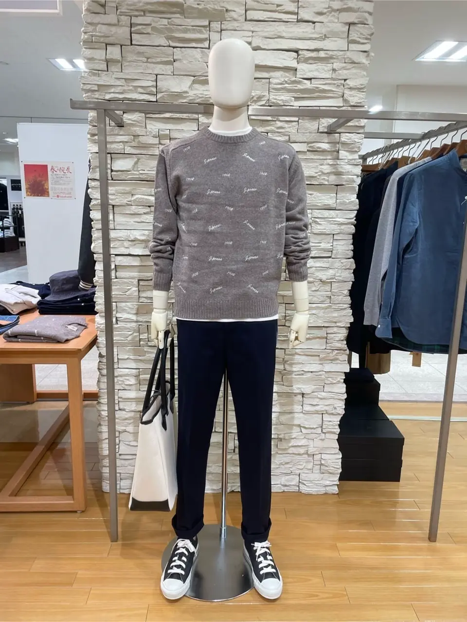  渡邊 コーディネート画像