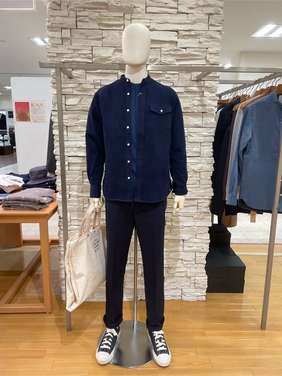  渡邊 コーディネート画像