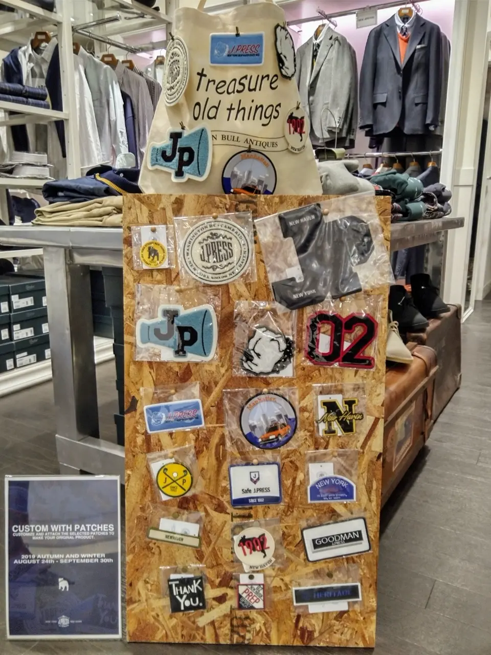  渡瀬 コーディネート画像