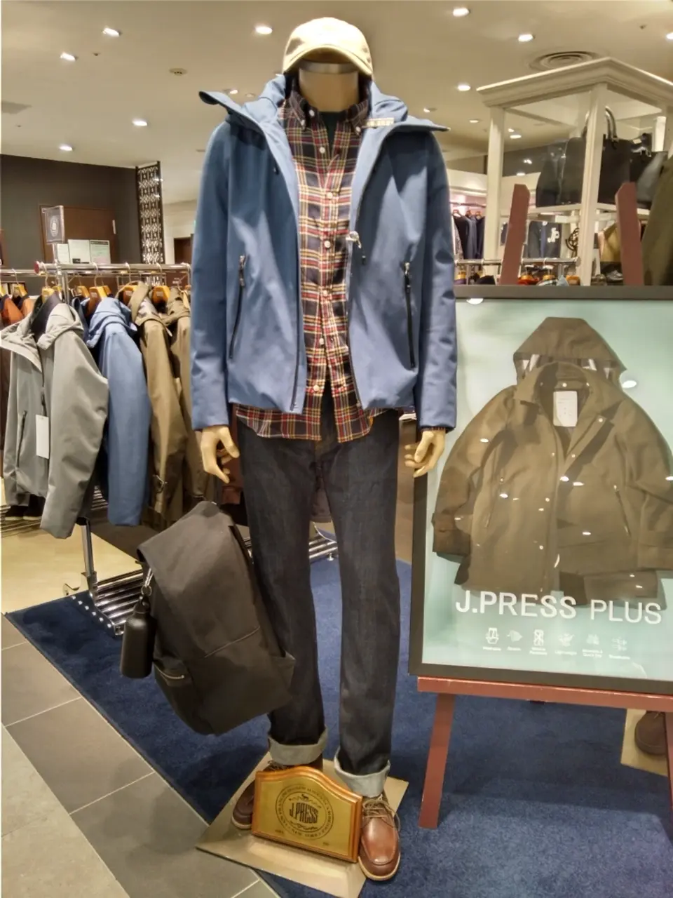  渡瀬 コーディネート画像